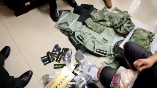 飞五28官网